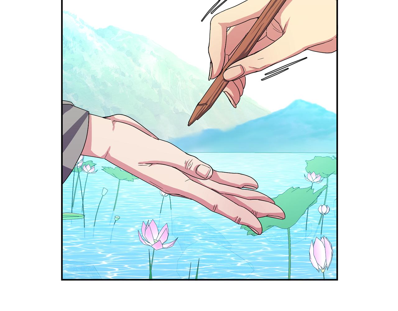 第158话 求药(1/4)-第159话