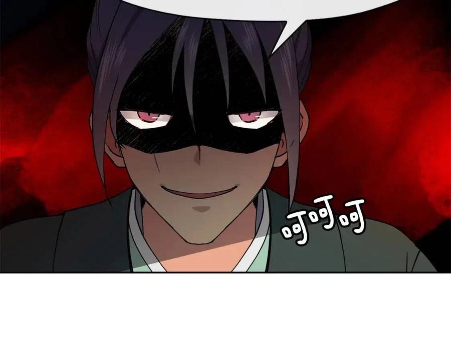 第16话 互相指证(1/4)-第17话