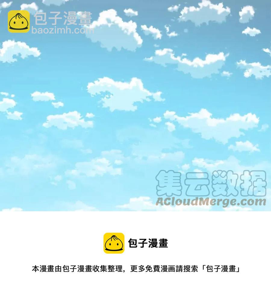 第16话 互相指证(1/4)-第17话