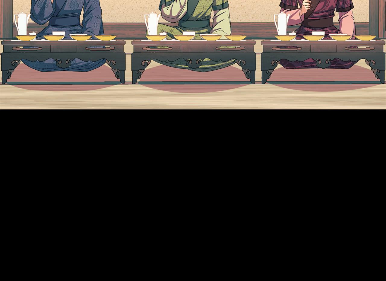 第160话 有迹可循(1/4)-第161话