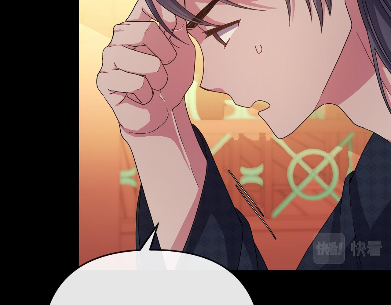 第160话 有迹可循(1/4)-第161话