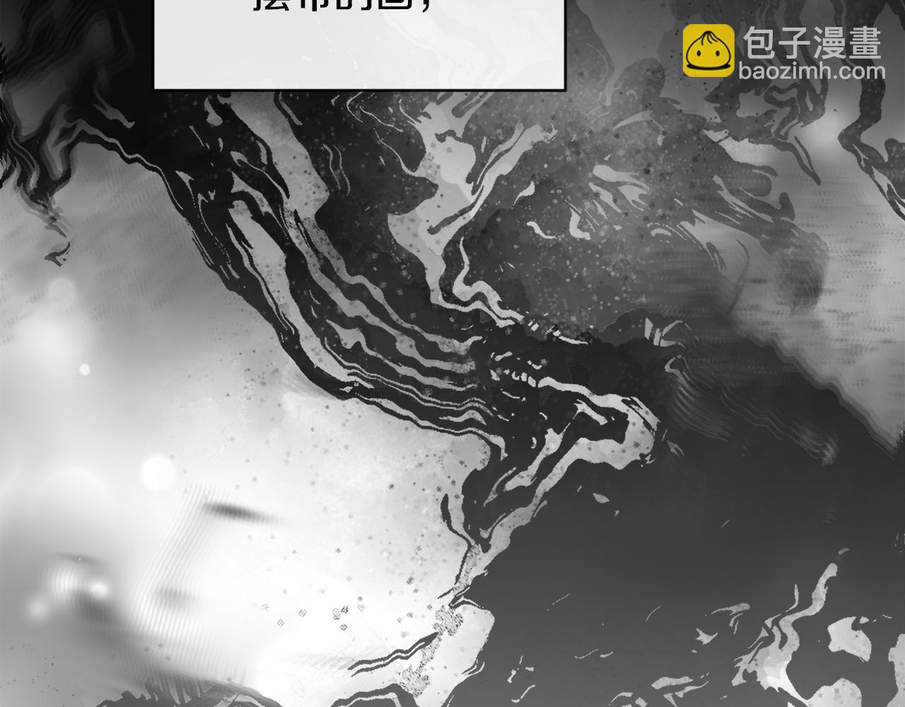 第164话 未完成的画(1/4)-第165话