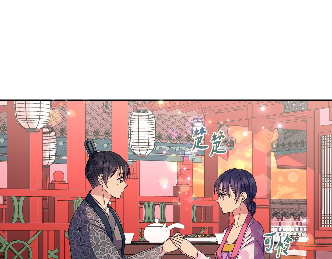 第166话 放弃就可以吗(1/4)-第167话