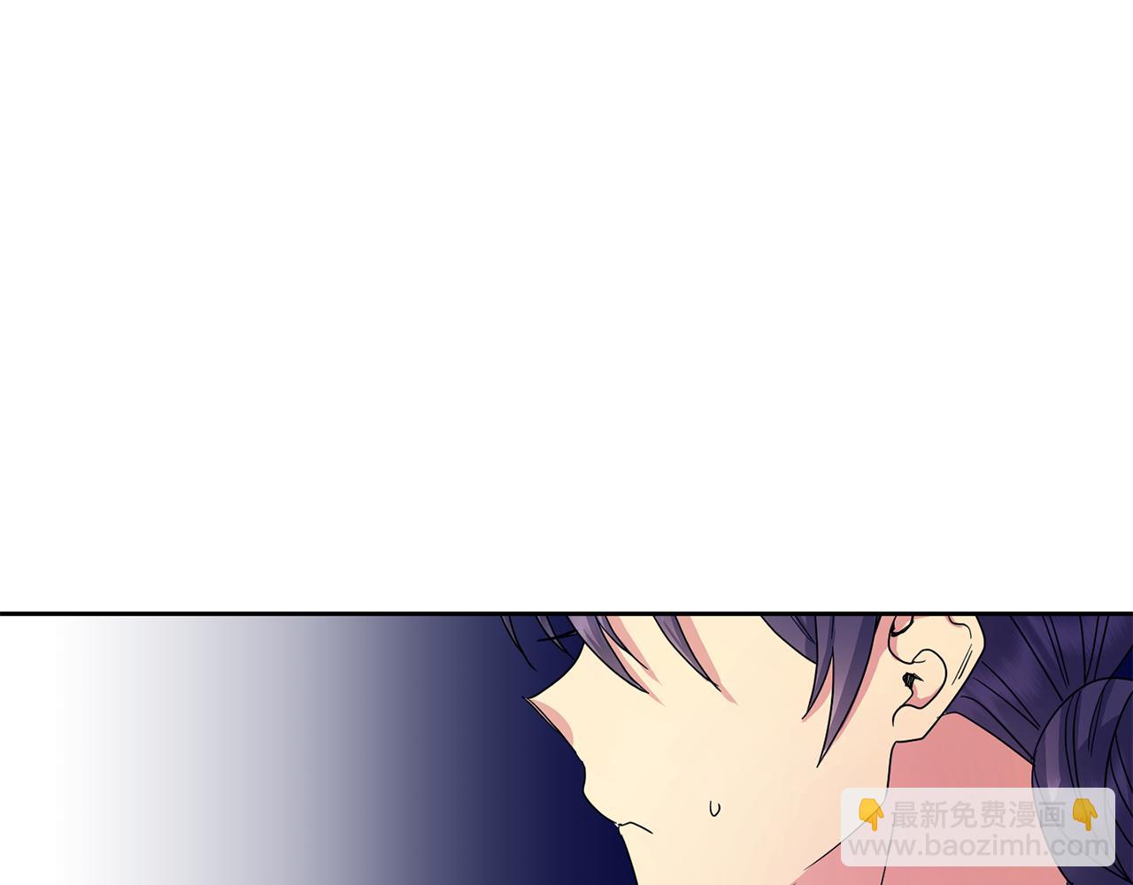 第166话 放弃就可以吗(1/4)-第167话