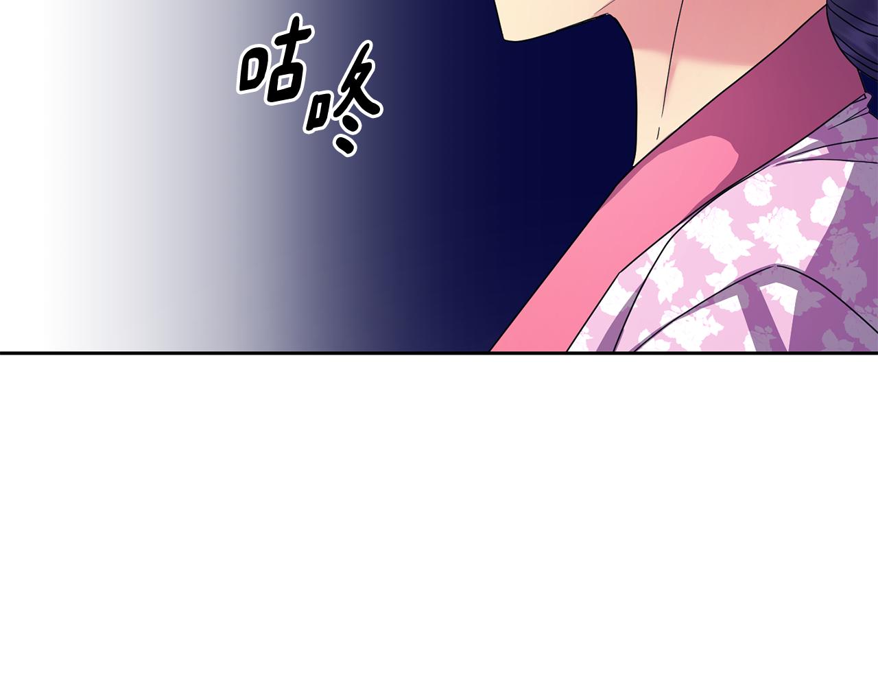 第166话 放弃就可以吗(1/4)-第167话