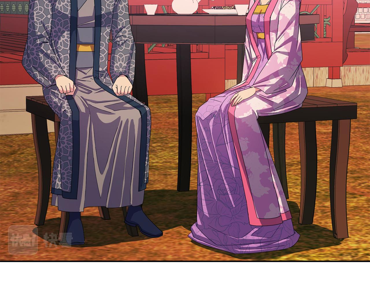 第166话 放弃就可以吗(1/4)-第167话