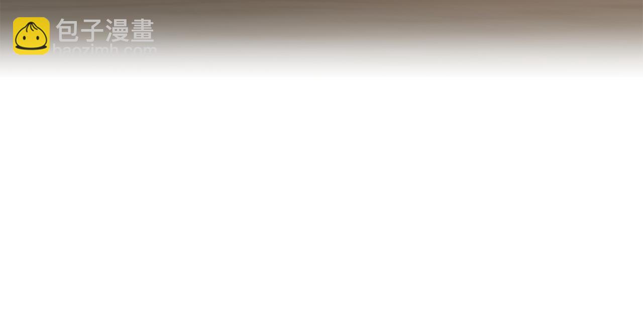 第168话 爱与不幸(1/4)-第169话