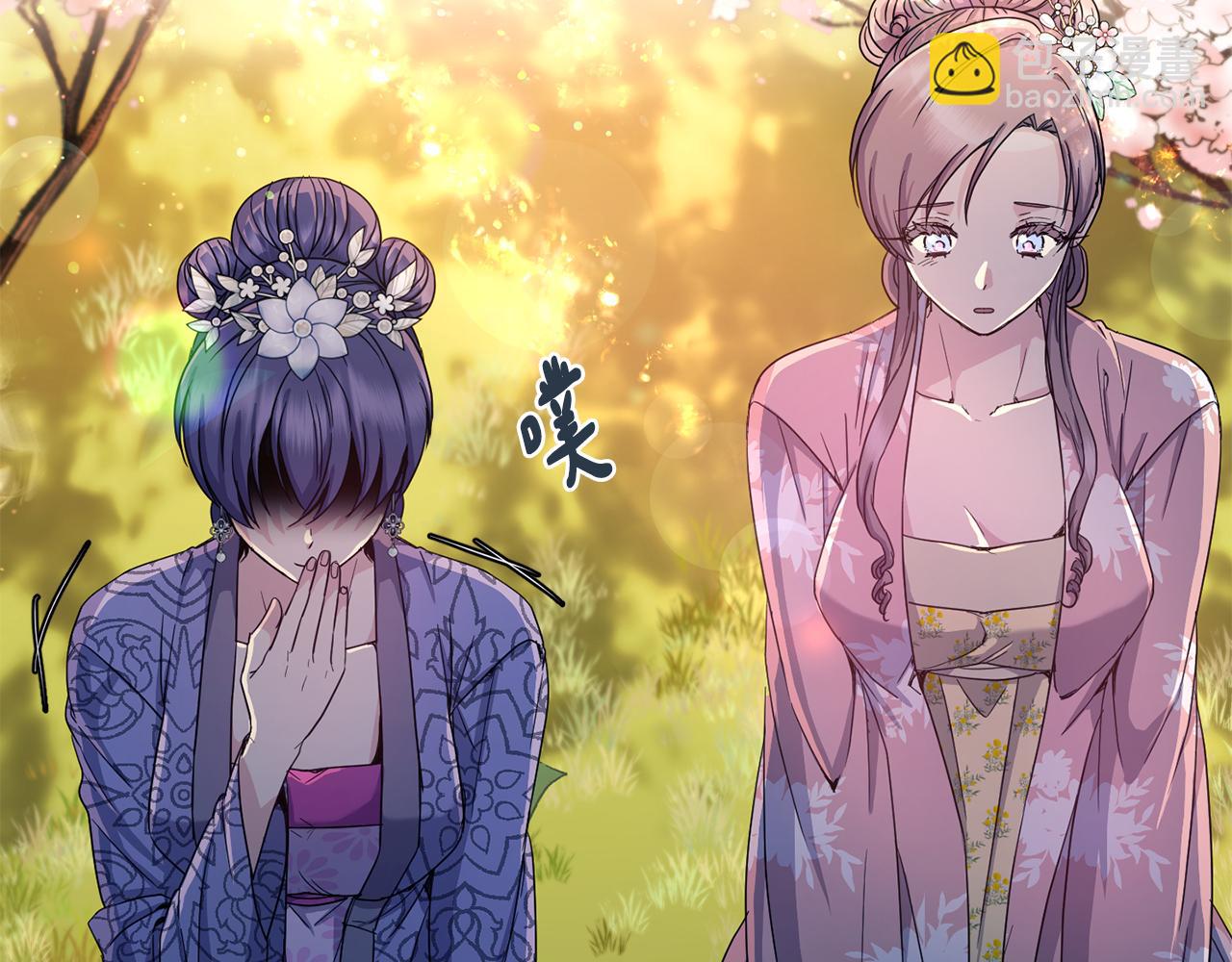 第168话 爱与不幸(1/4)-第169话