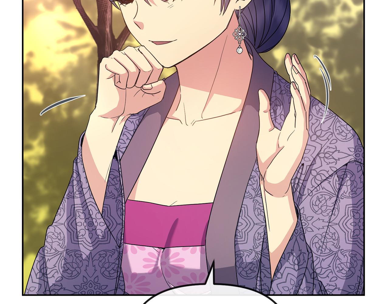 第168话 爱与不幸(1/4)-第169话