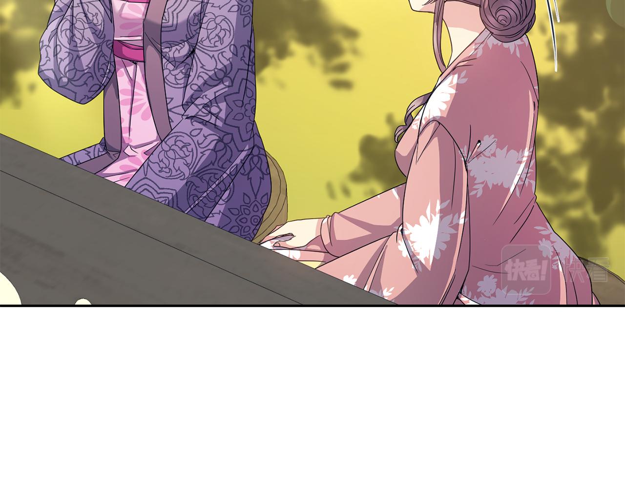 第168话 爱与不幸(1/4)-第169话