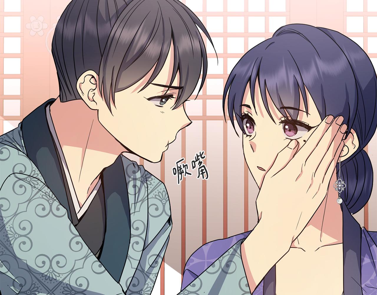 第170话 最后为你做的(1/4)-第171话