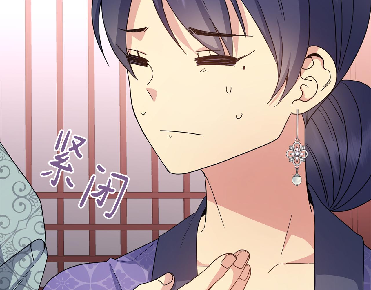 第170话 最后为你做的(1/4)-第171话