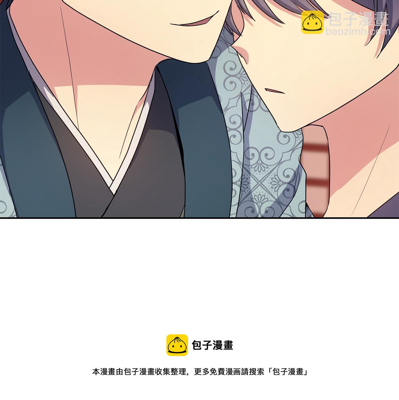 第170话 最后为你做的(1/4)-第171话