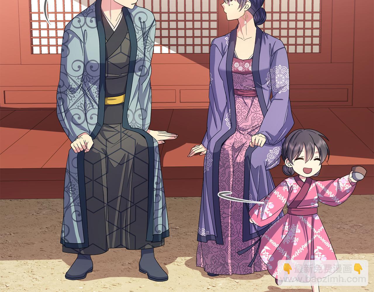 第170话 最后为你做的(1/4)-第171话