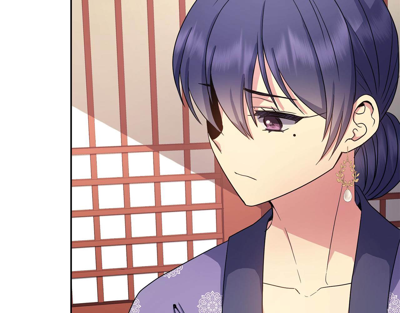 第170话 最后为你做的(1/4)-第171话