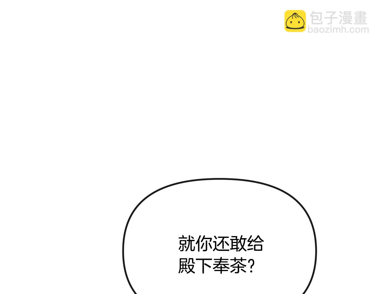 第176话 突变(1/4)-第177话