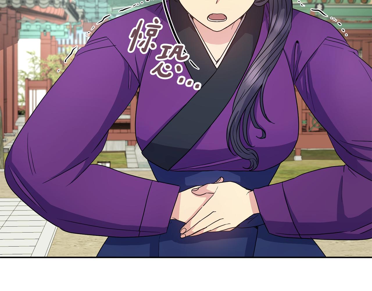 第176话 突变(1/4)-第177话