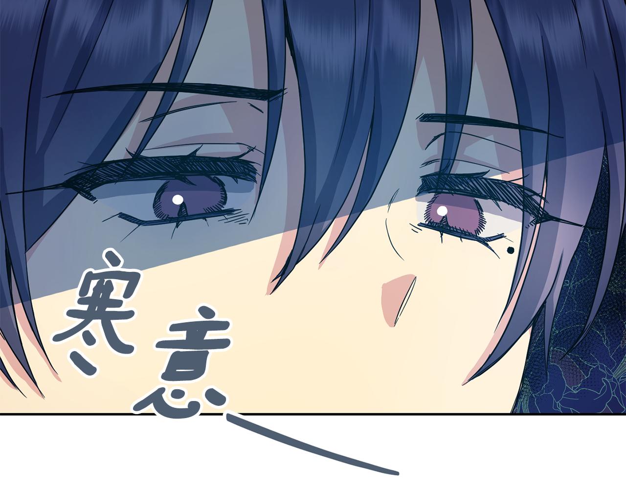 第176话 突变(1/4)-第177话