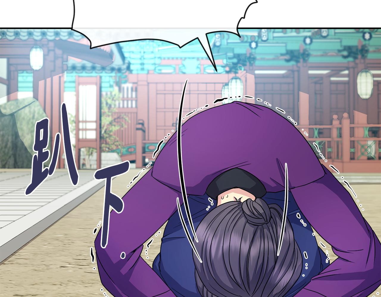 第176话 突变(1/4)-第177话