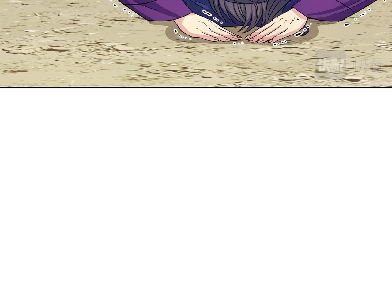 第176话 突变(1/4)-第177话