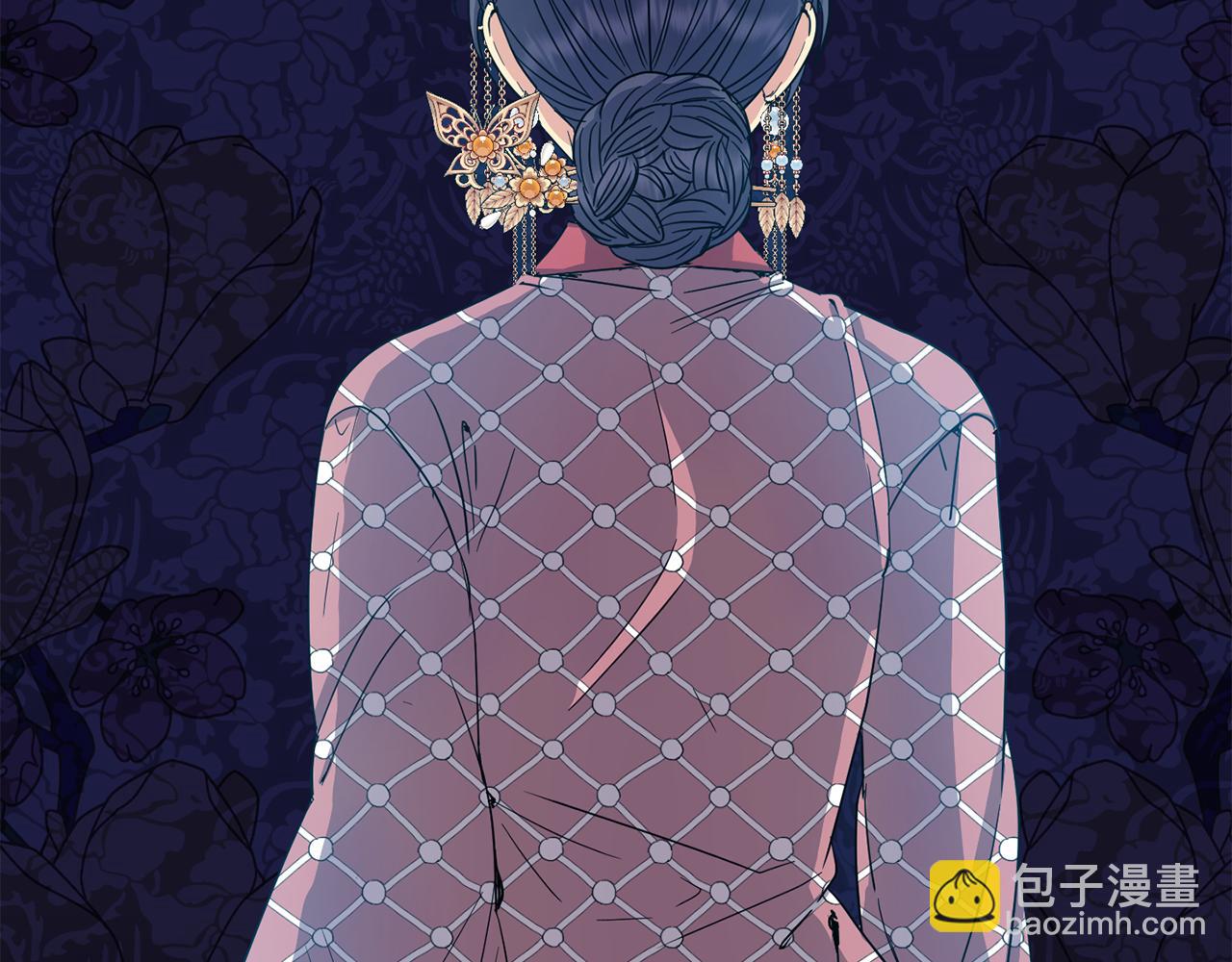 第178话 花一样的人(1/4)-第179话