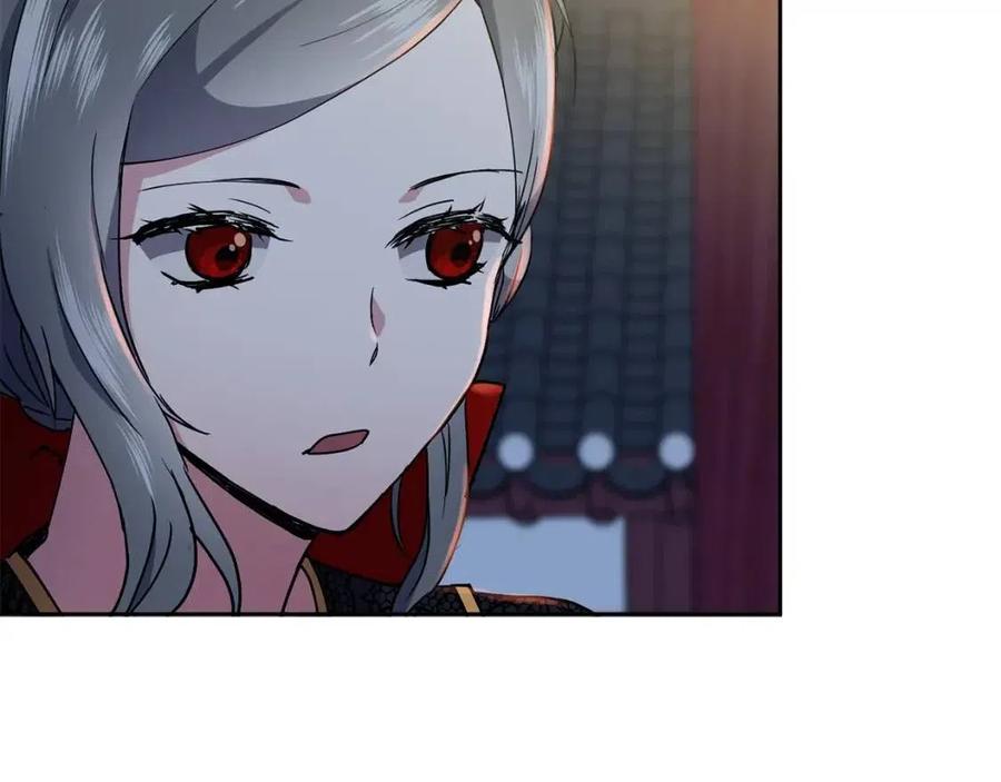 第18话 刻着牡丹的剑(1/4)-第19话