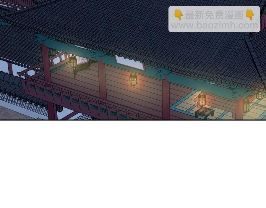 第18话 刻着牡丹的剑(1/4)-第19话