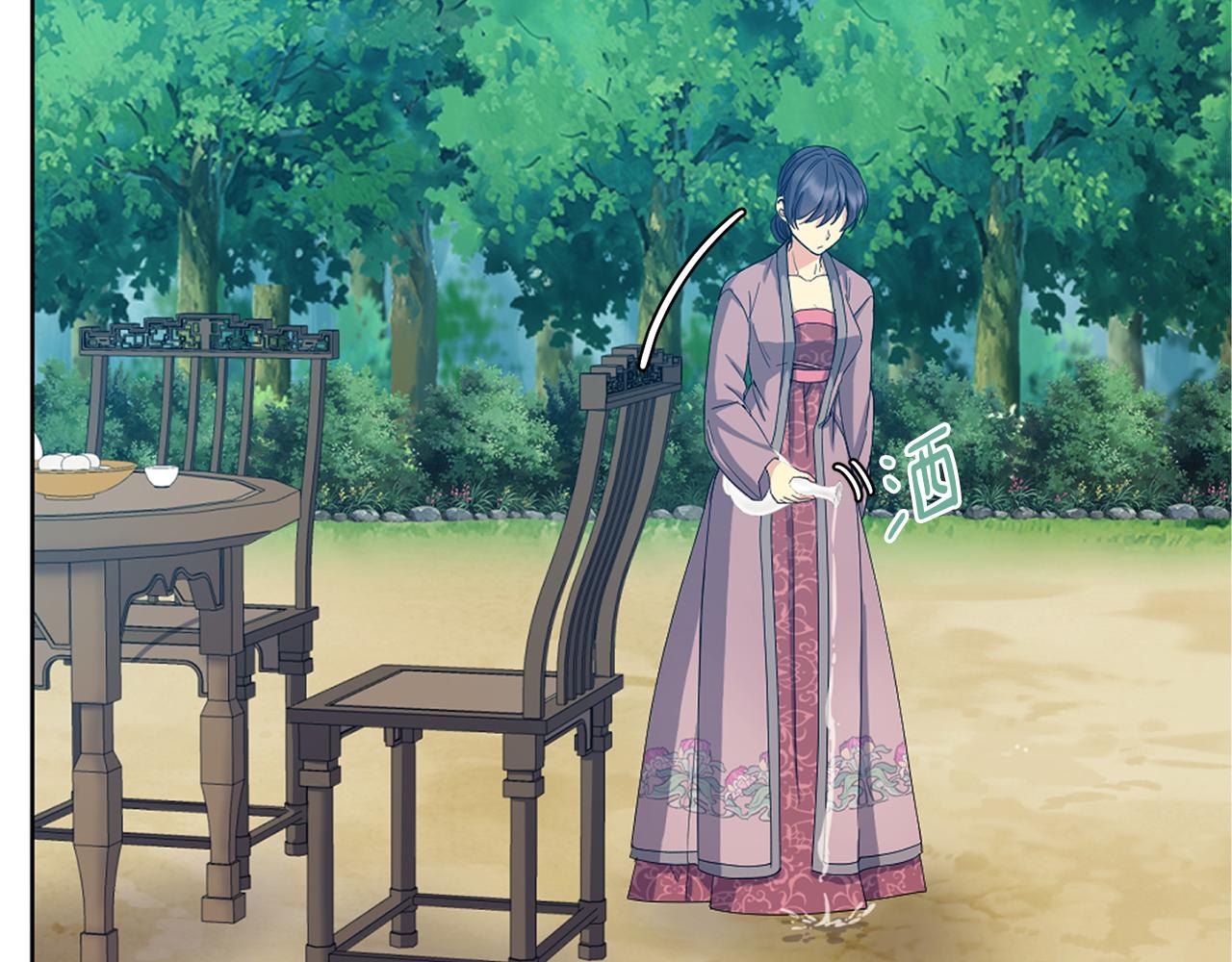 第180话 不安重袭(1/4)-第181话