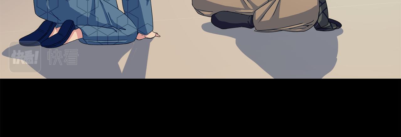 第182话 适合被利用的人(1/5)-第183话