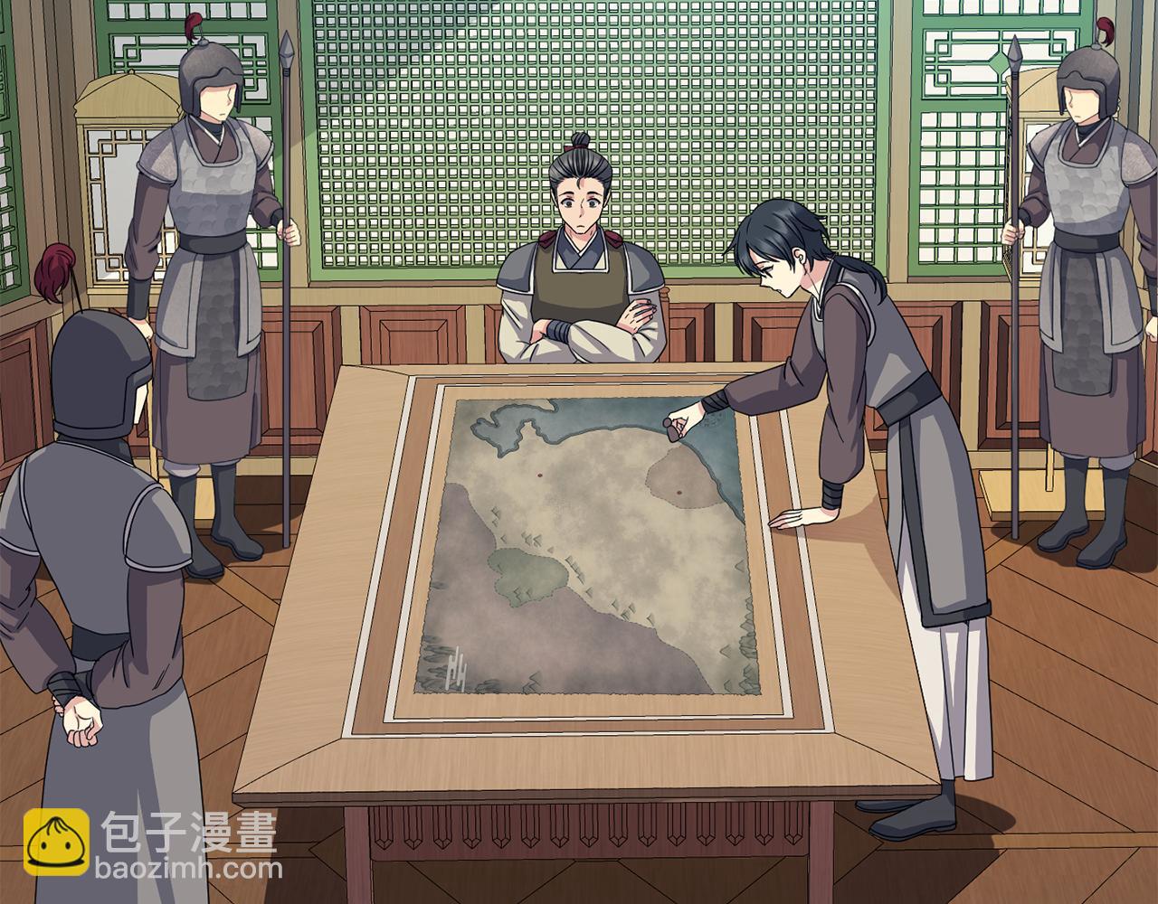 第182话 适合被利用的人(1/5)-第183话