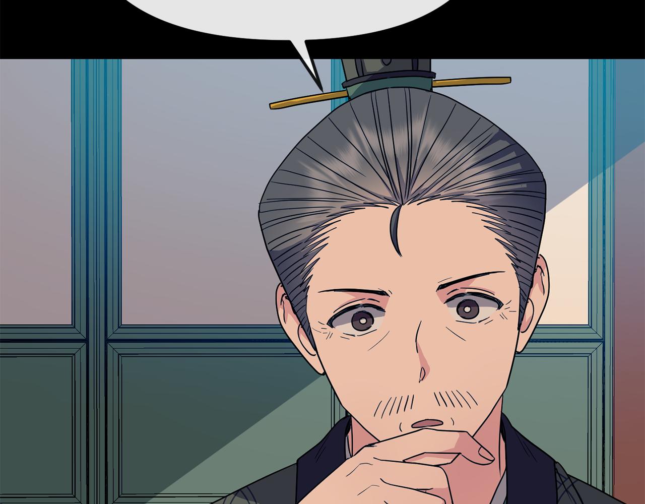 第182话 适合被利用的人(1/5)-第183话