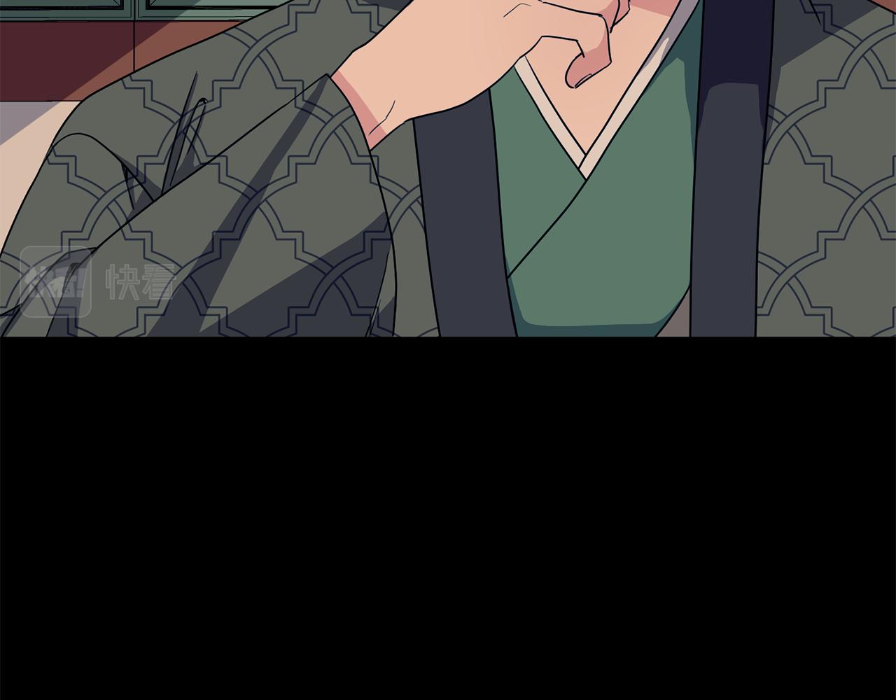 第182话 适合被利用的人(1/5)-第183话