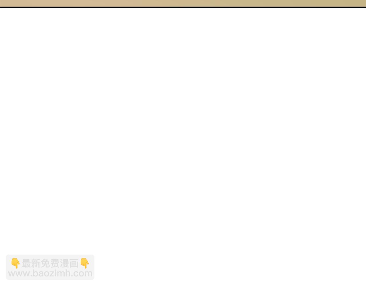 第184话 新王妃(1/4)-第185话