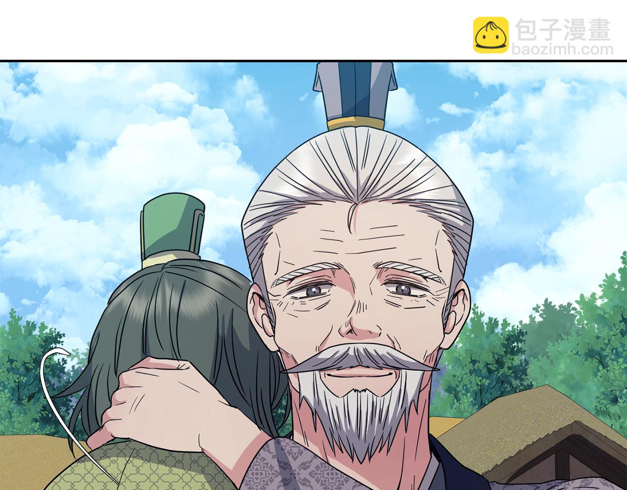 第184话 新王妃(1/4)-第185话