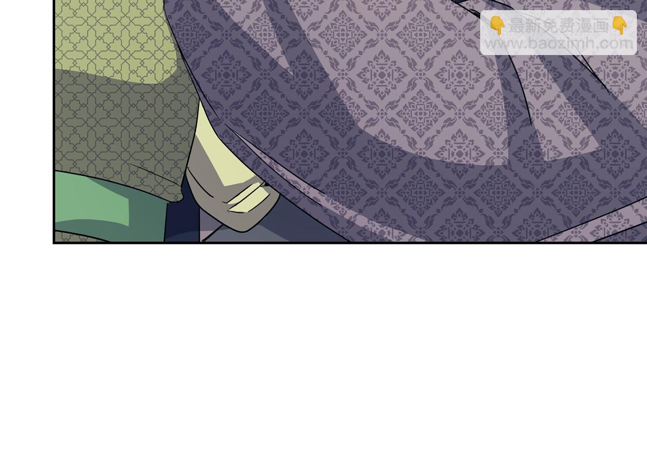 第184话 新王妃(1/4)-第185话