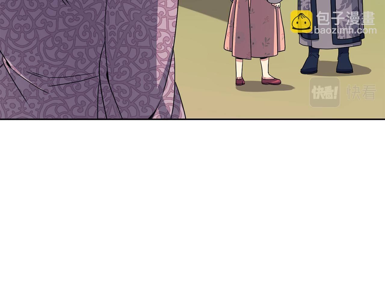 第184话 新王妃(1/4)-第185话