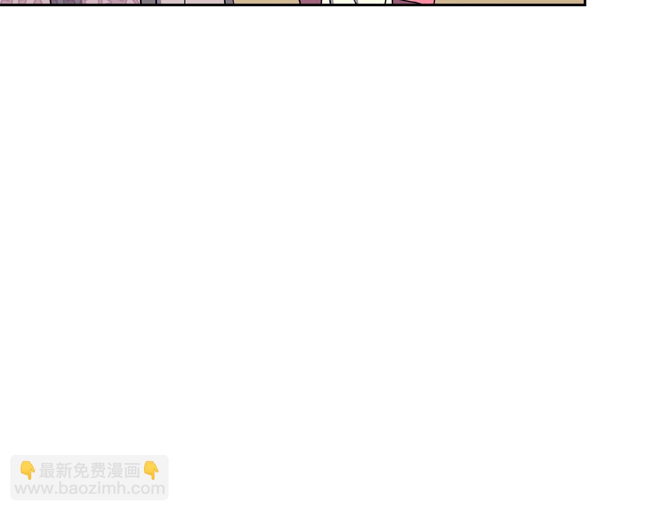 第184话 新王妃(1/4)-第185话