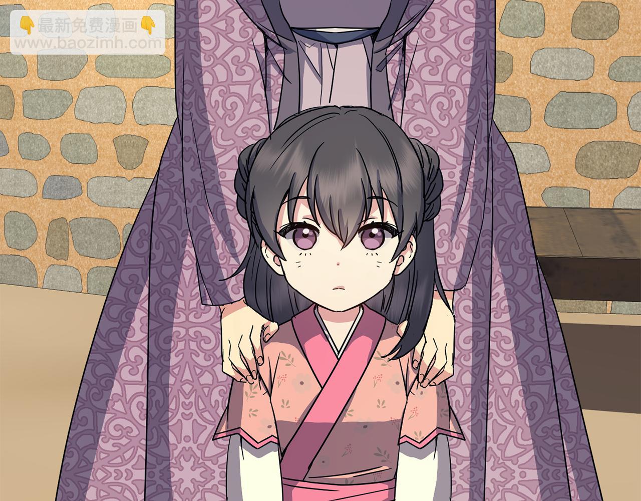 第184话 新王妃(1/4)-第185话