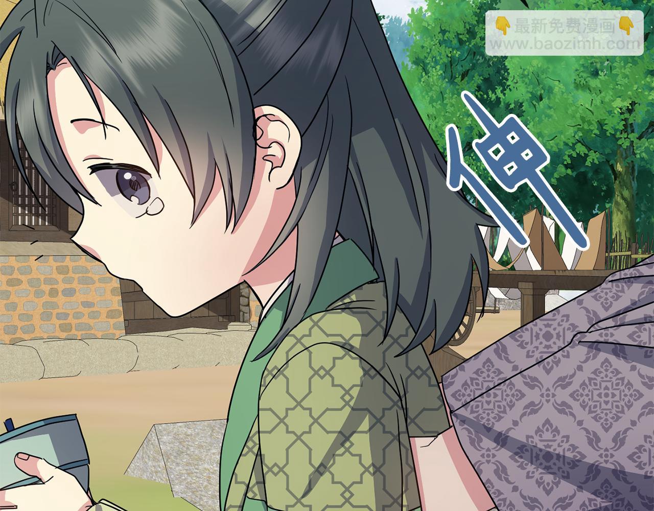 第184话 新王妃(1/4)-第185话