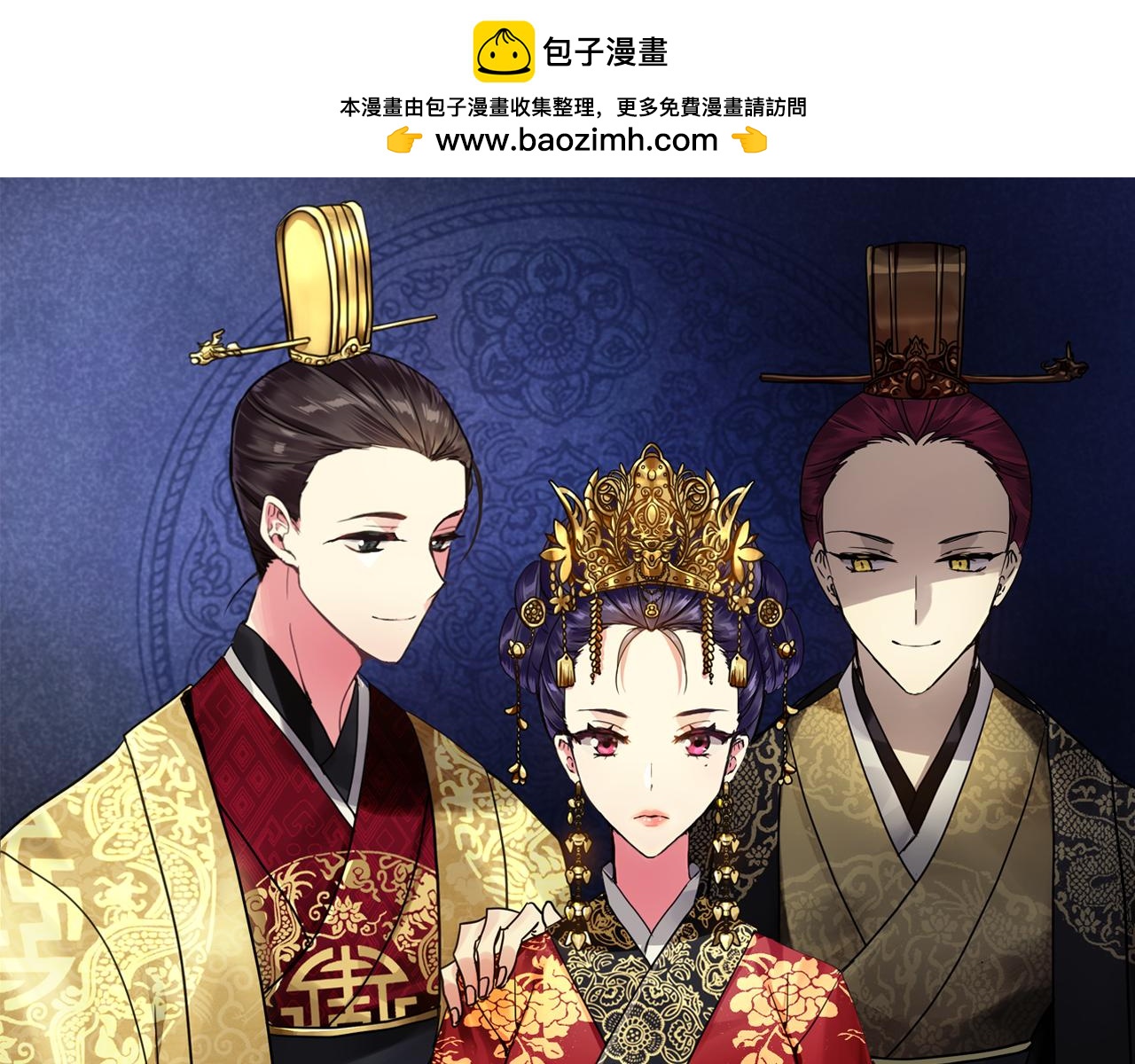 第186话 误会(1/4)-第187话