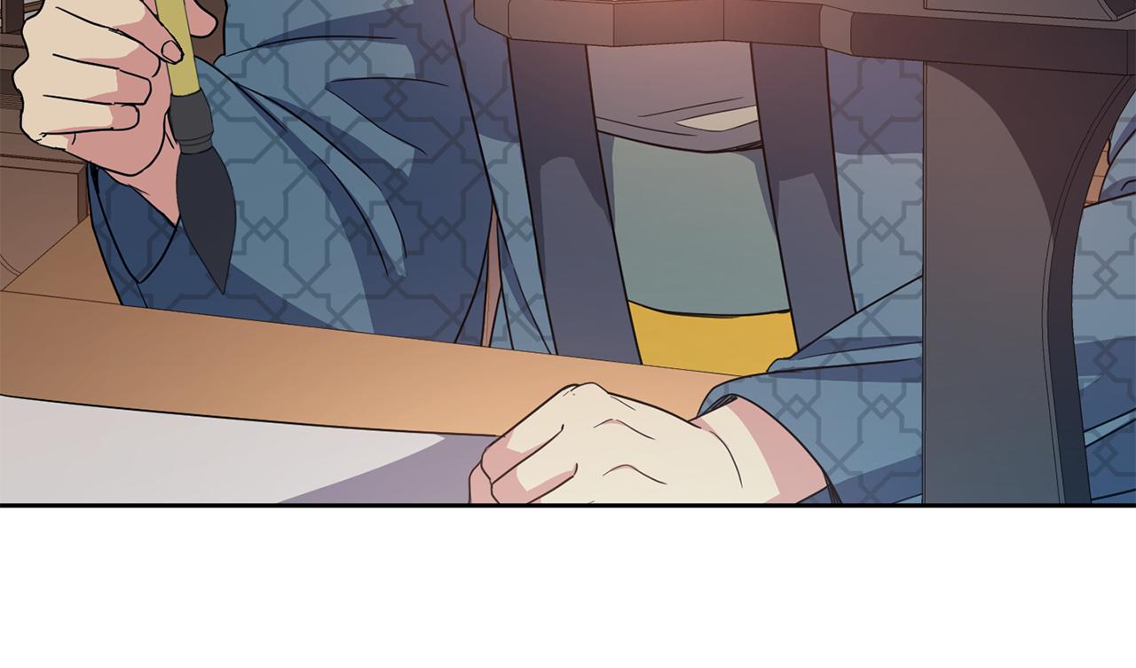 第186话 误会(1/4)-第187话