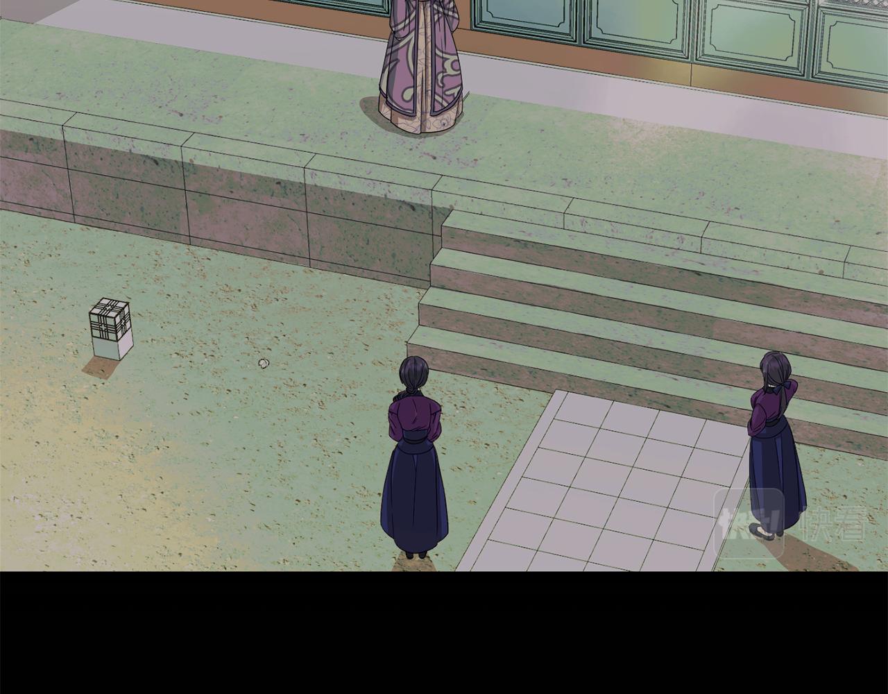 第186话 误会(1/4)-第187话