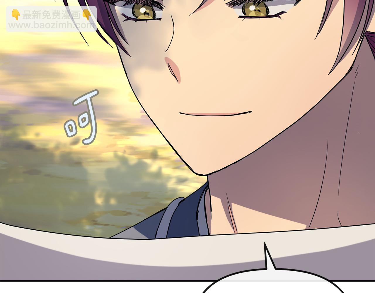 第188话 小赫的信(1/4)-第189话