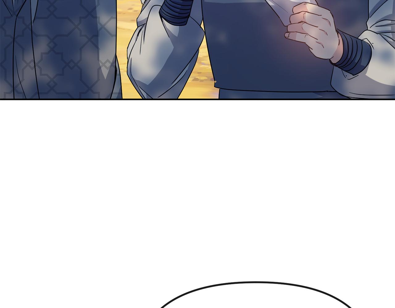 第188话 小赫的信(1/4)-第189话