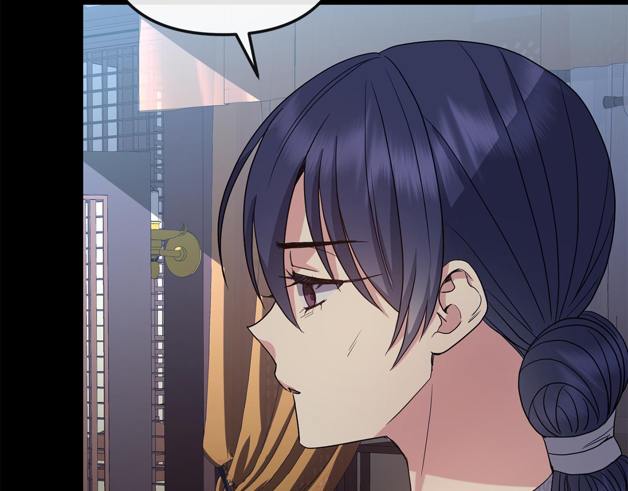 第194话 挑明内心(1/4)-第191话