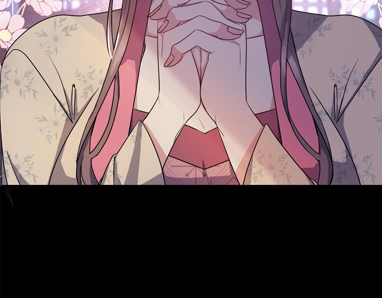 第194话 挑明内心(1/4)-第191话