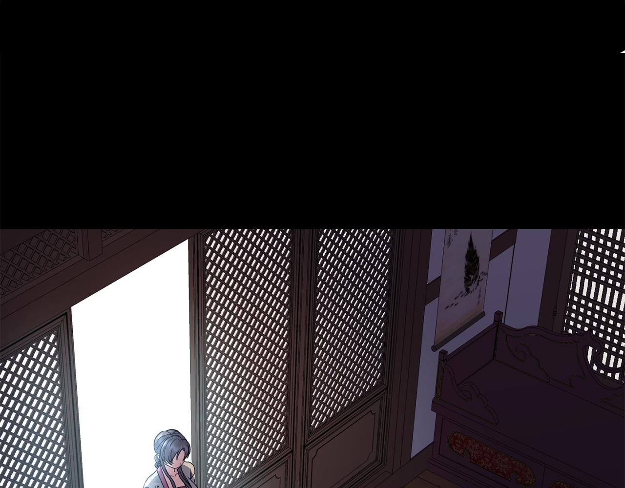 第194话 挑明内心(1/4)-第191话