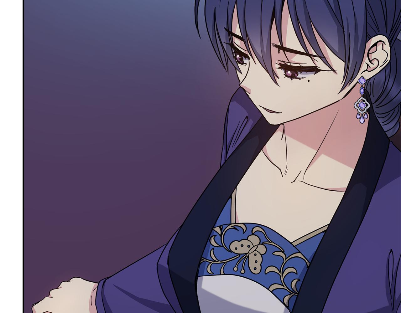 第191话 面圣(1/4)-第193话