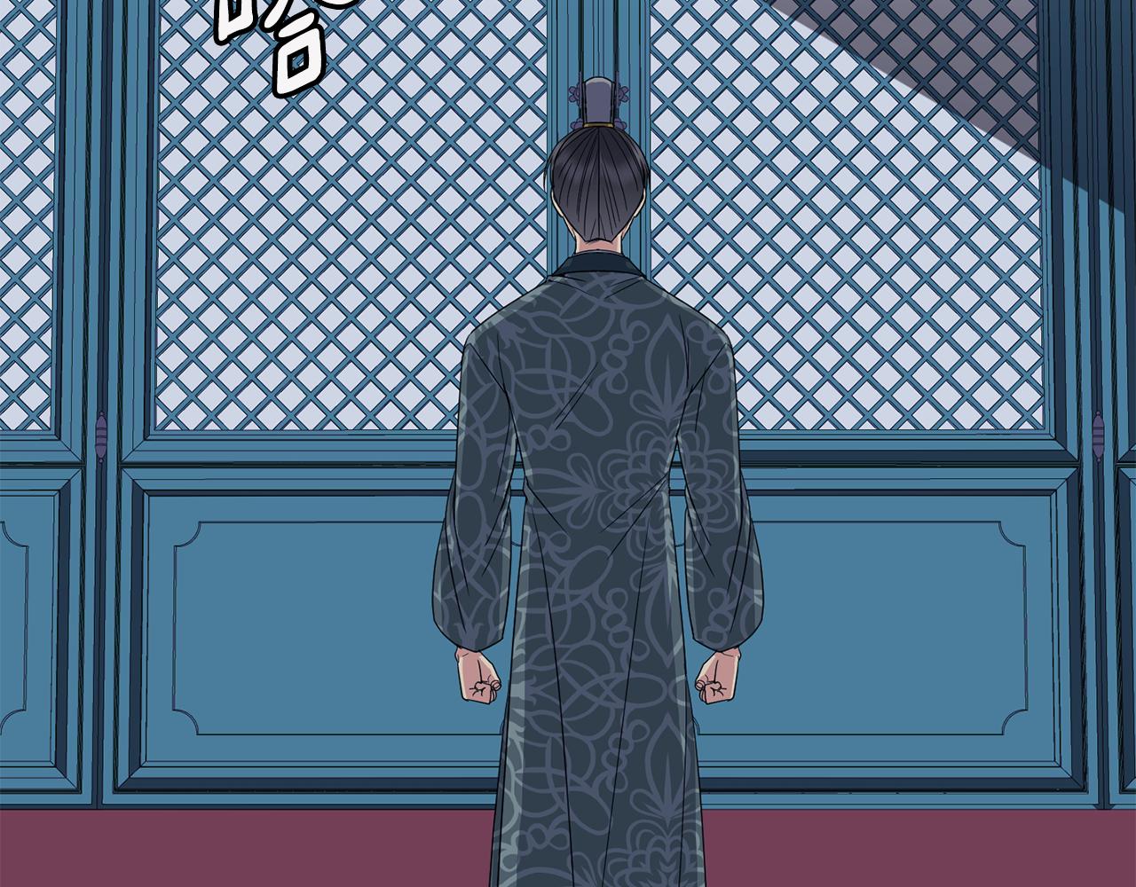 第193话 禁足(1/4)-第195话