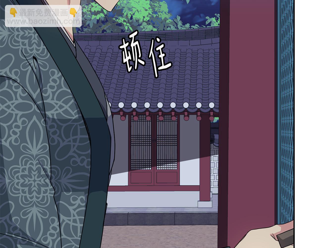 第193话 禁足(1/4)-第195话